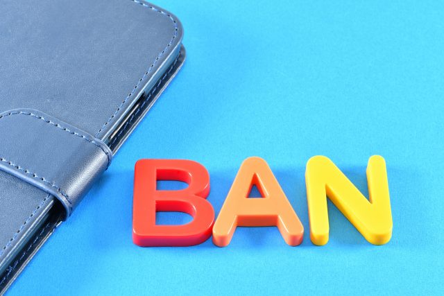 インスタのアイコンを推しにしてたら垢BANされるって本当？