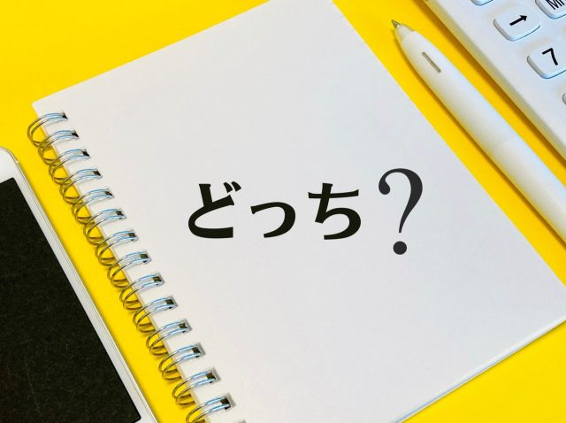 iPhone vs Android｜初心者向けスマホ選び完全ガイド