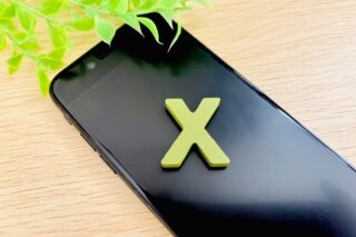 Xの背景が白くなったのはなぜ？ダークモードが消えた原因と元に戻す方法